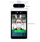 600mm Temperature Face Recognition Biometric Device Terminal stainless steel 30 - 45°